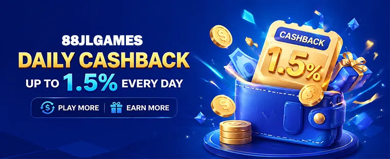 Promotion Banner